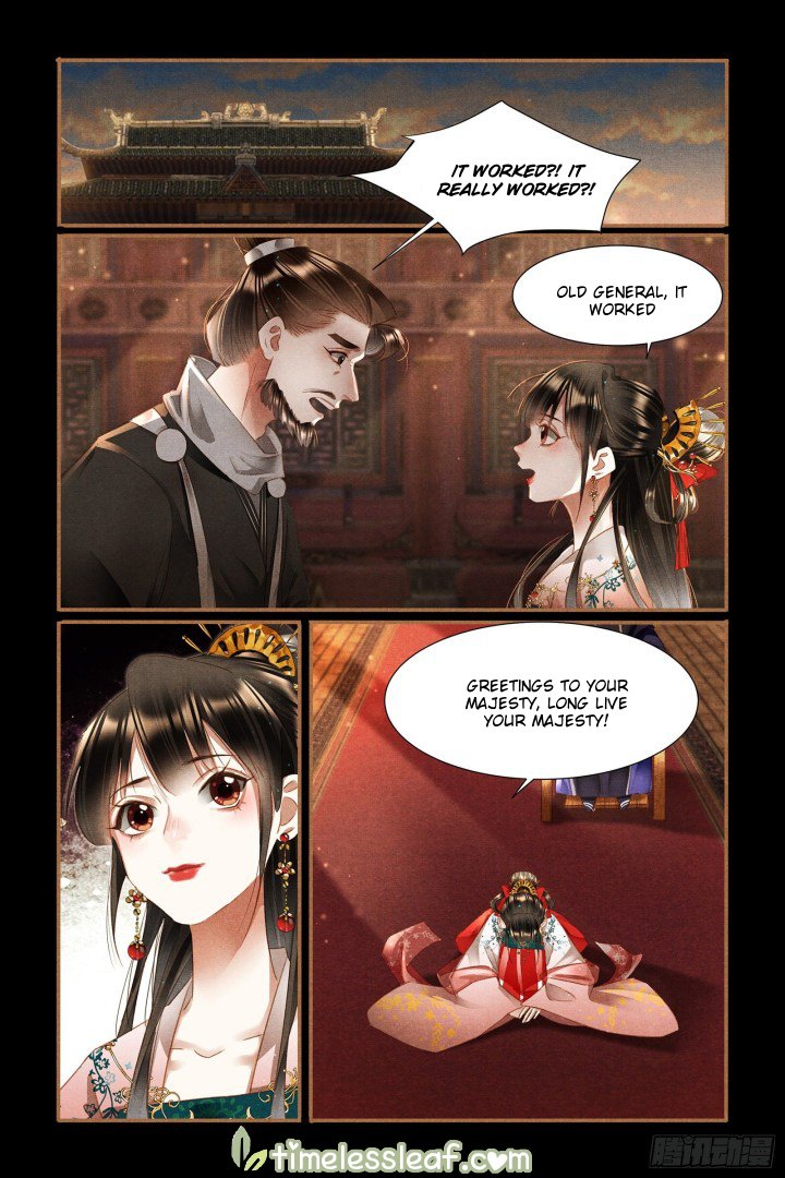 Shen Yi Di Nu Chapter 336.5 4